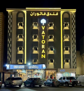 فندق فاتوران